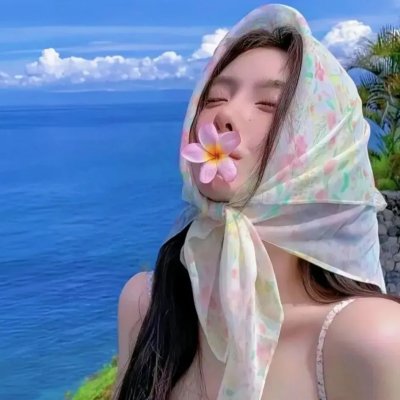 我爱你姜九