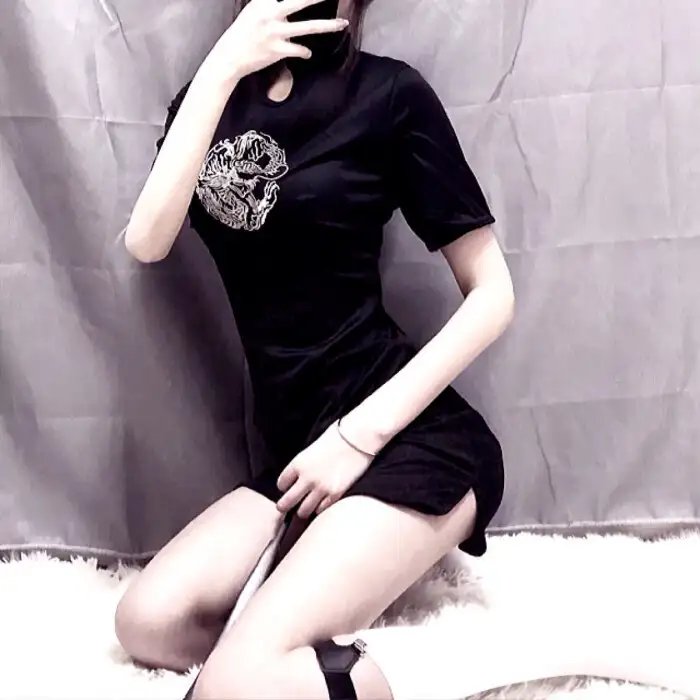 网路上身